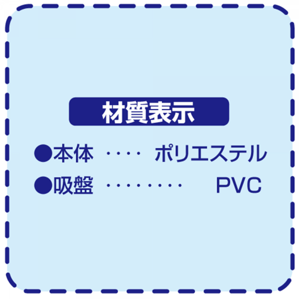 BY-23 ダブルカーテン S - 株式会社EXIZZLE-LINE NAPOLEX Dept.