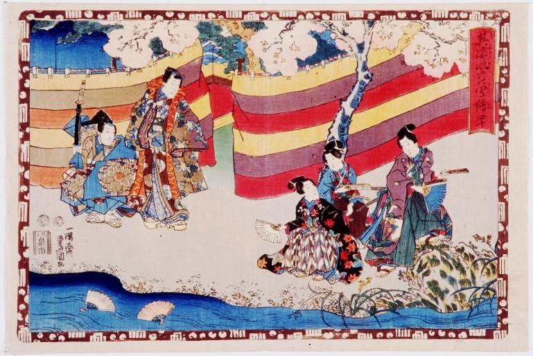Toyokuni Ⅲ