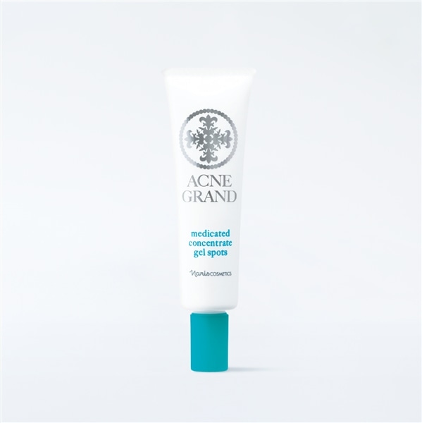 薬用 コンセントレート ジェルスポッツ: シリーズから探す / ナリス