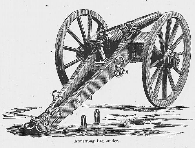 アームストロング社製野戦砲（標準画像） | 博覧会―近代技術の展示場