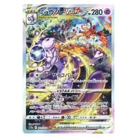 カミツレのきらめき SR [VSTARユニバース] S12a 246/172 買取
