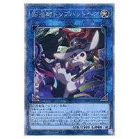 年末年始価格 遊戯王 未開封】INFINITE FORBIDDEN カートン 年末年始