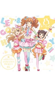 忍たま乱太郎」ドラマCD は組の段－上巻－: 中古 | アニメ | CDの通販