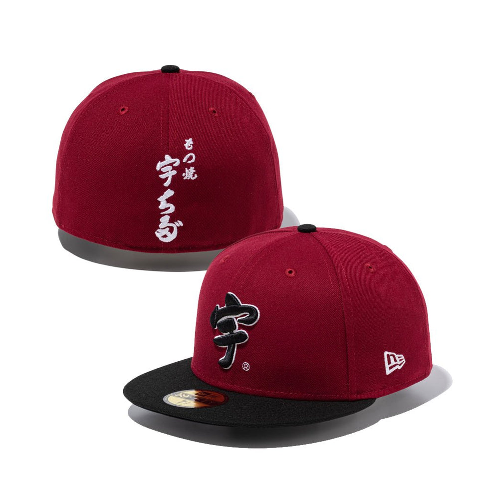 59FIFTY 宇ち多゛ カーディナル ブラックバイザー | ニューエラ