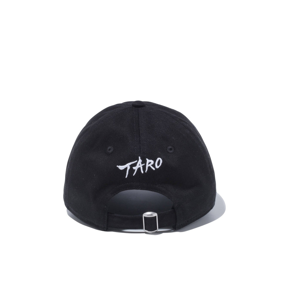 キッズ Youth 9TWENTY Taro Okamoto 岡本太郎 明日の神話 フラッグロゴ