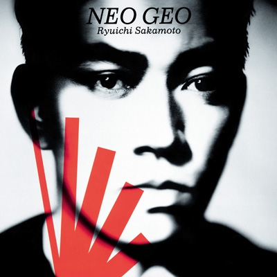 坂本龍一 - NEO GEO | NEWTONE RECORDS
