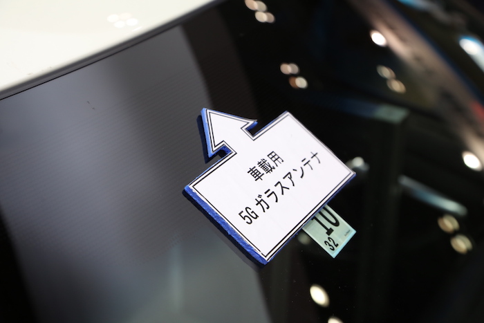 ドコモ、車載用5Gガラスアンテナ展示【オートモーティブワールド