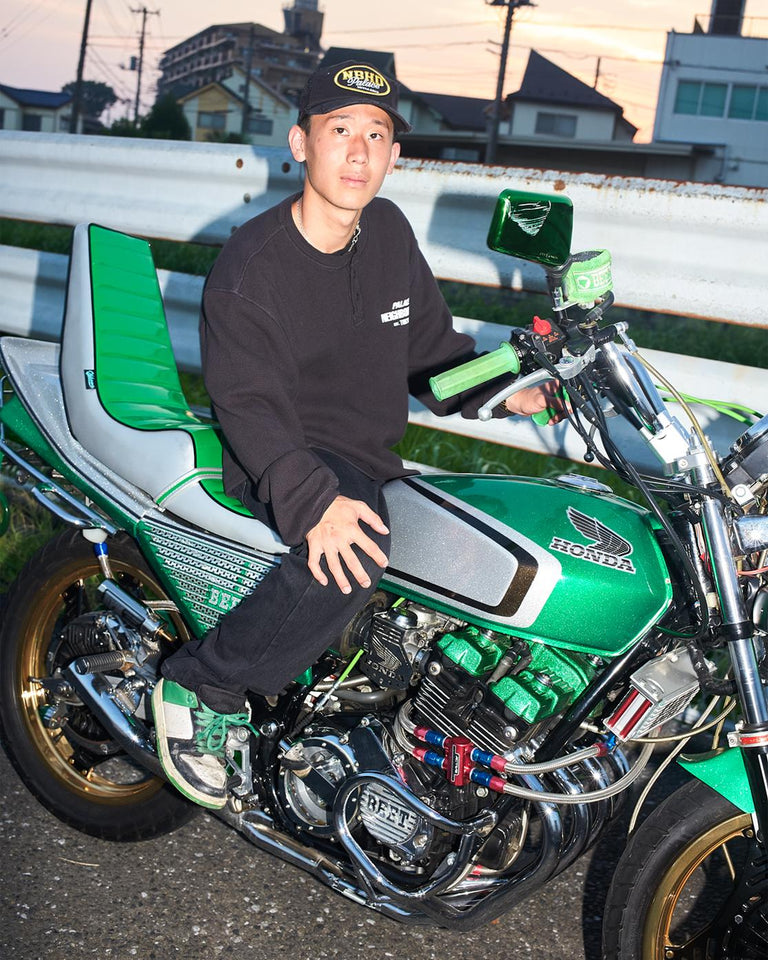 COLLECTION | NEIGHBORHOOD