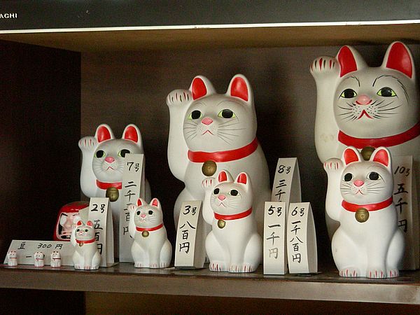 ねこれくと 招き猫 豪徳寺 招福猫児