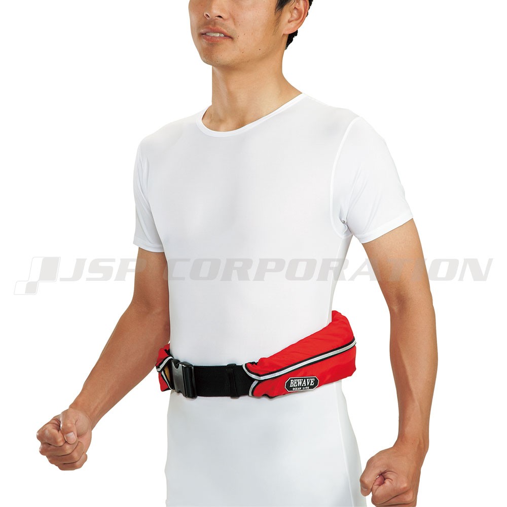 BEWAVE 自動膨張式ライフジャケット ウエストベルト型 オーシャンWR-1