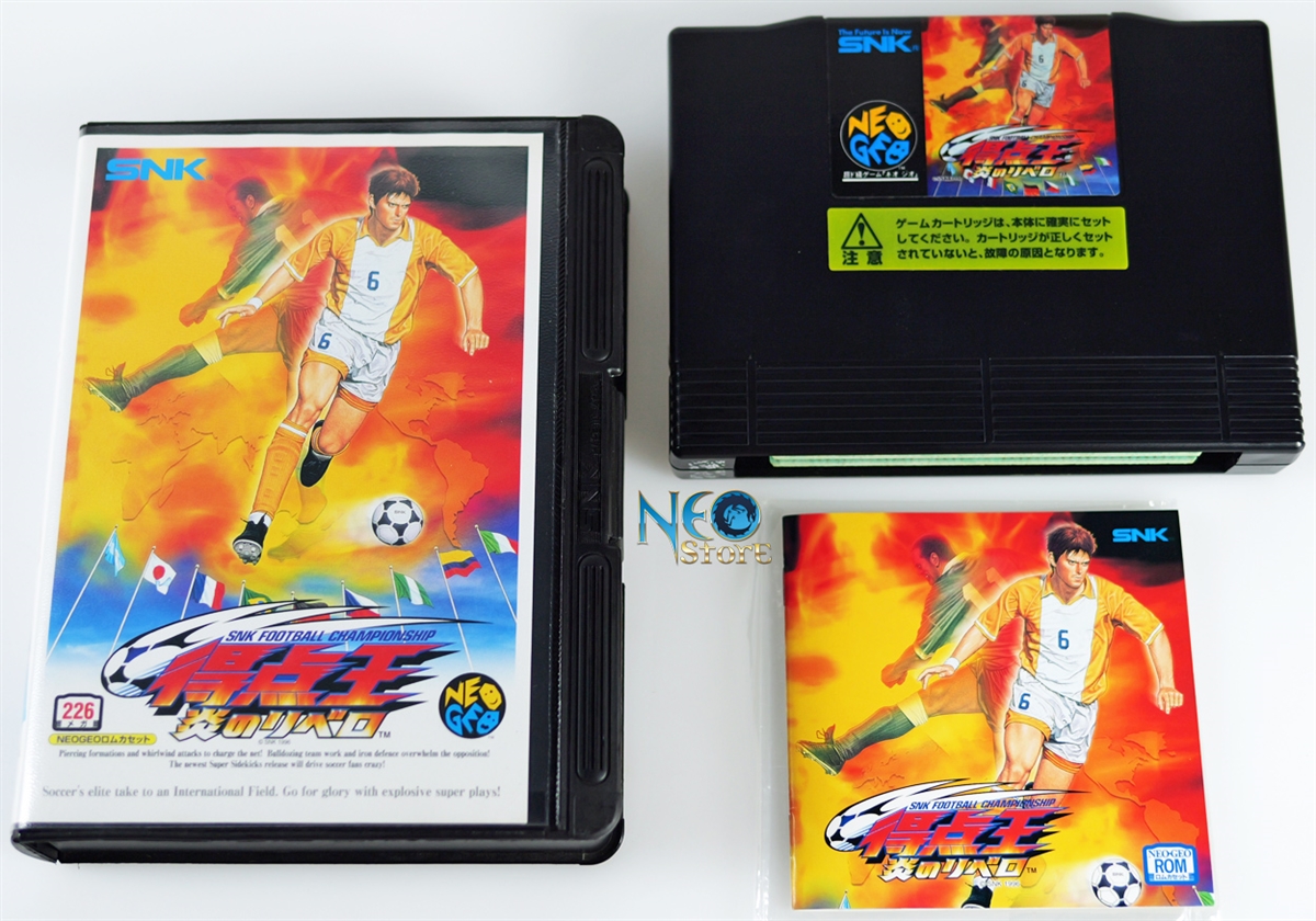 NeoStore.com - Super Sidekicks 4 Japanese AES