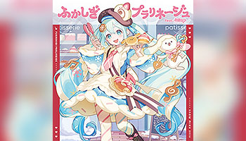 CDJapan : 