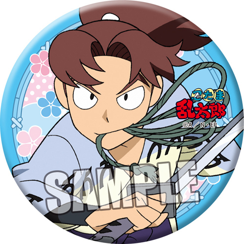 忍たま乱太郎 和風缶バッジ 第2弾 「山田利吉」 グッズ - Neowing