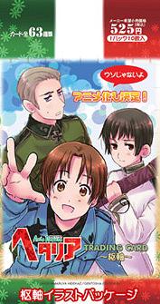 ヘタリア トレーディングカード「枢軸」BOX キャラクター雑貨 グッズ