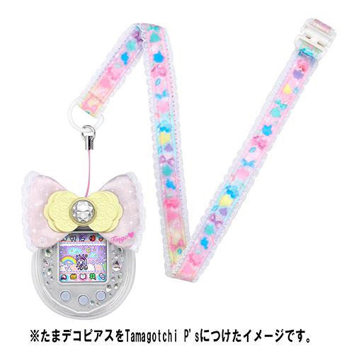 たまごっち たまデコピアス ゆめみるチェンジリボン グッズ - Neowing