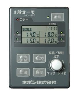 hkn-252.jpg