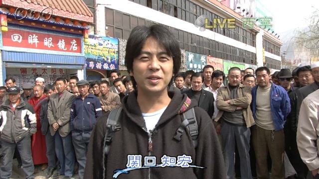 関口知宏の中国鉄道大紀行 最長片道ルート36，000Kmをゆく｜番組