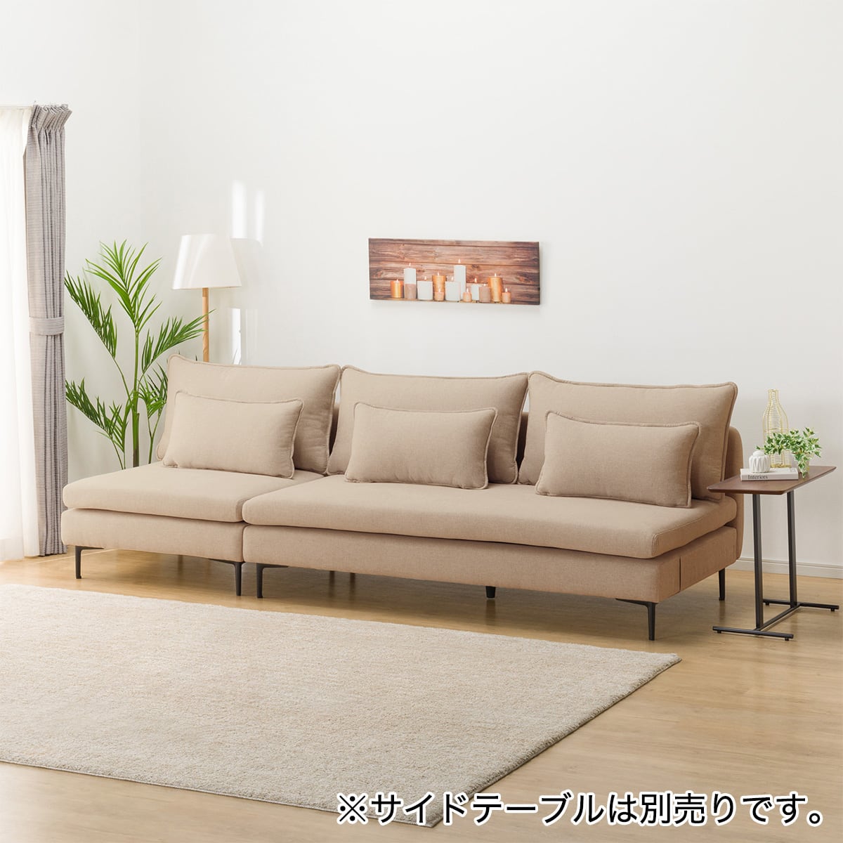 ラタンチェア 丸型 1人掛けソファ ベージュ ニトリ ラタンチェア 丸型