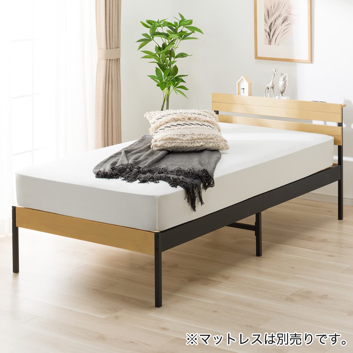 すのこシングルベッドフレーム(XB101 LBR/BK) | ニトリネット【公式