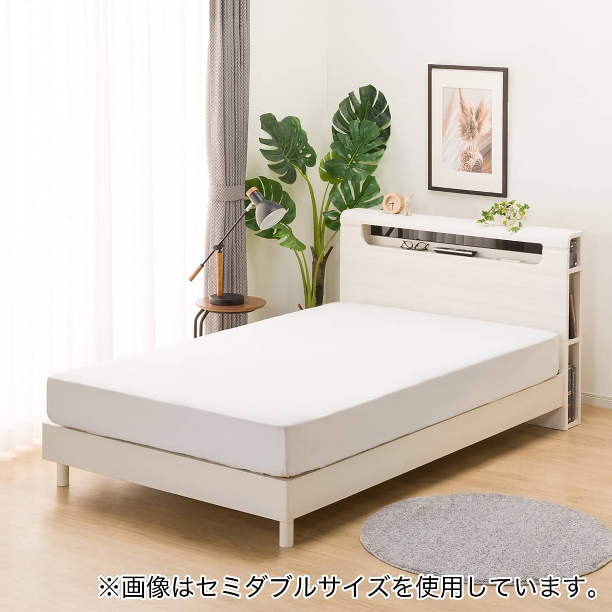 シングルベッドフレーム(EB-003 WW LEG/LOW) | ニトリネット【公式
