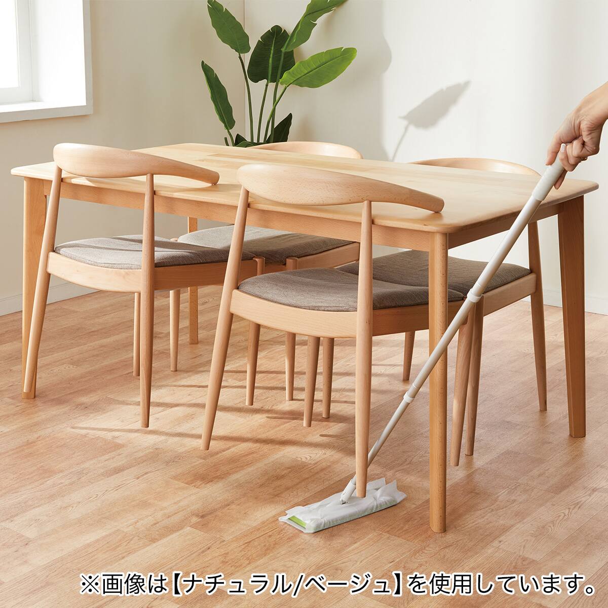 傷・汚れに強いファブリック ダイニングチェア(Nコレクション C-01D GY