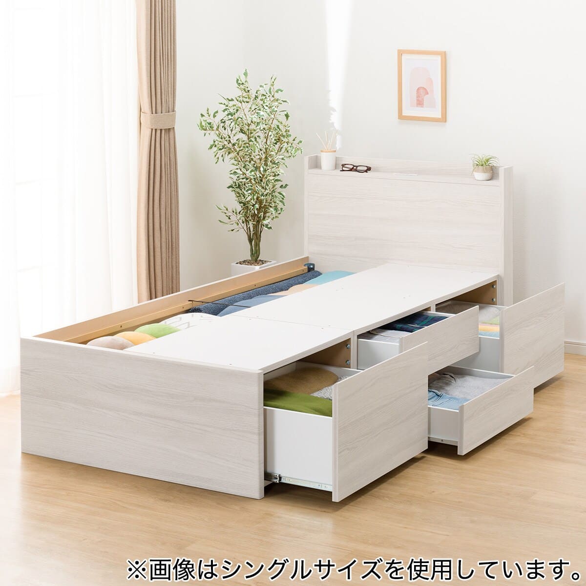 大容量収納×棚・コンセント付き】すのこチェストベッドフレーム