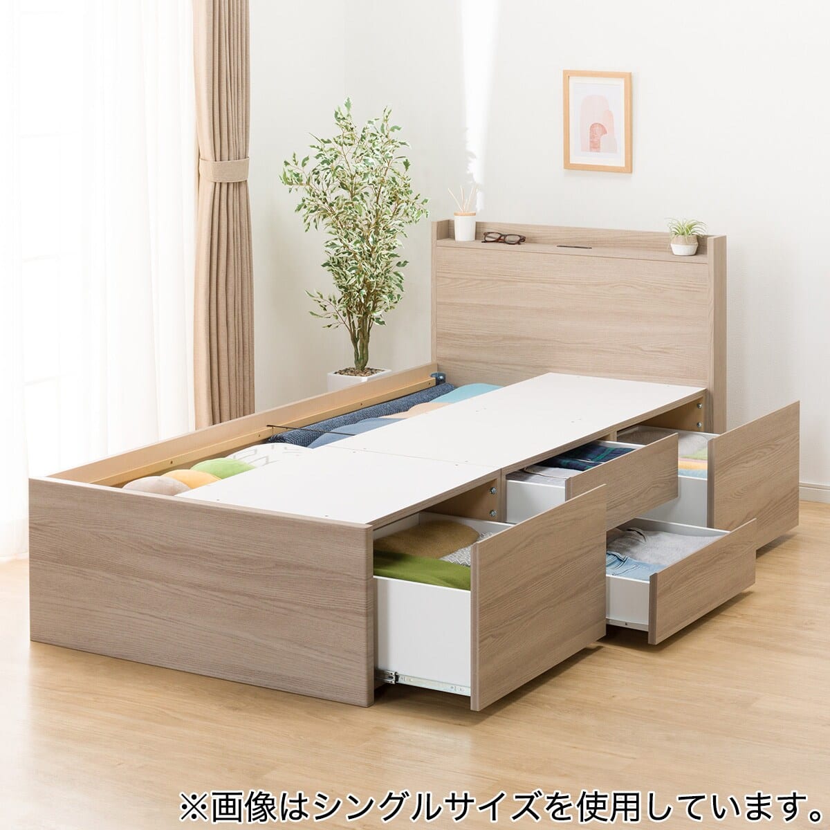 大容量収納×棚・コンセント付き】すのこチェストベッドフレーム(ダブル