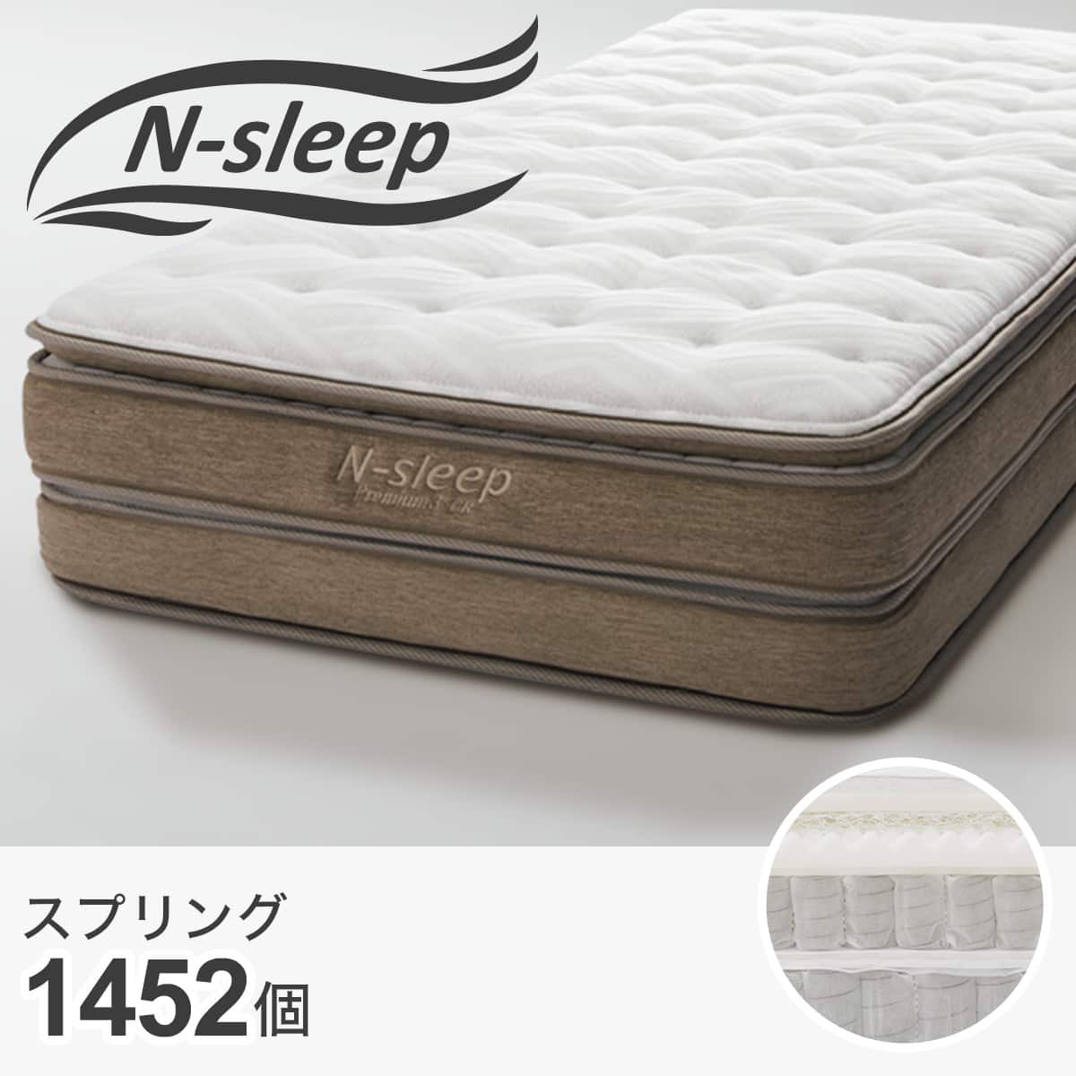 ニトリネット【公式】 家具・インテリア通販