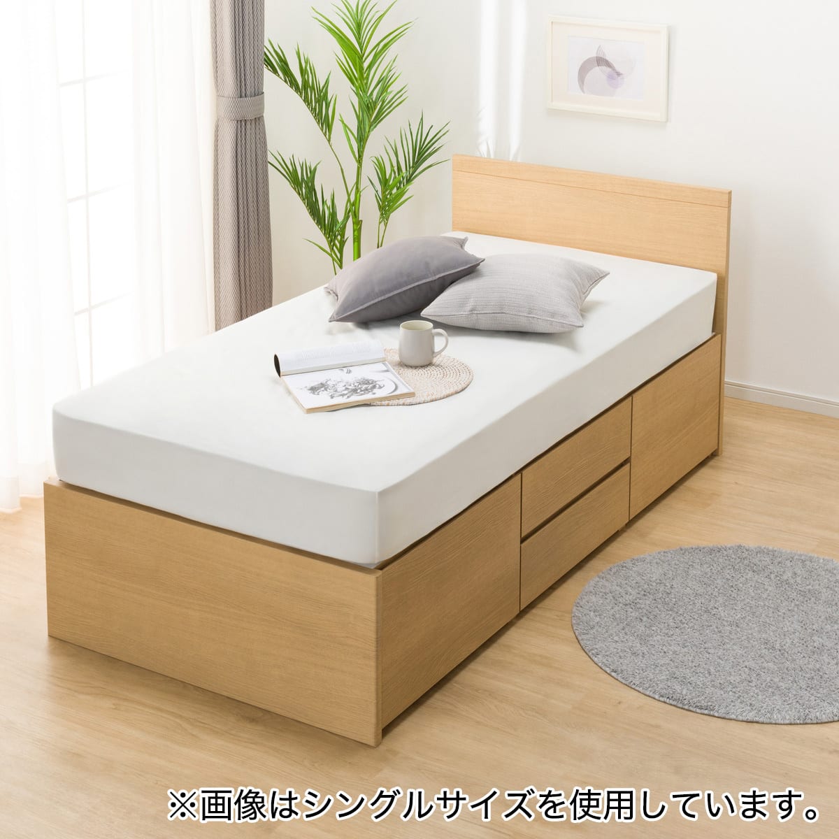 大容量収納付き】チェストベッドフレーム(ダブル N-ジオF LBR 40M-T