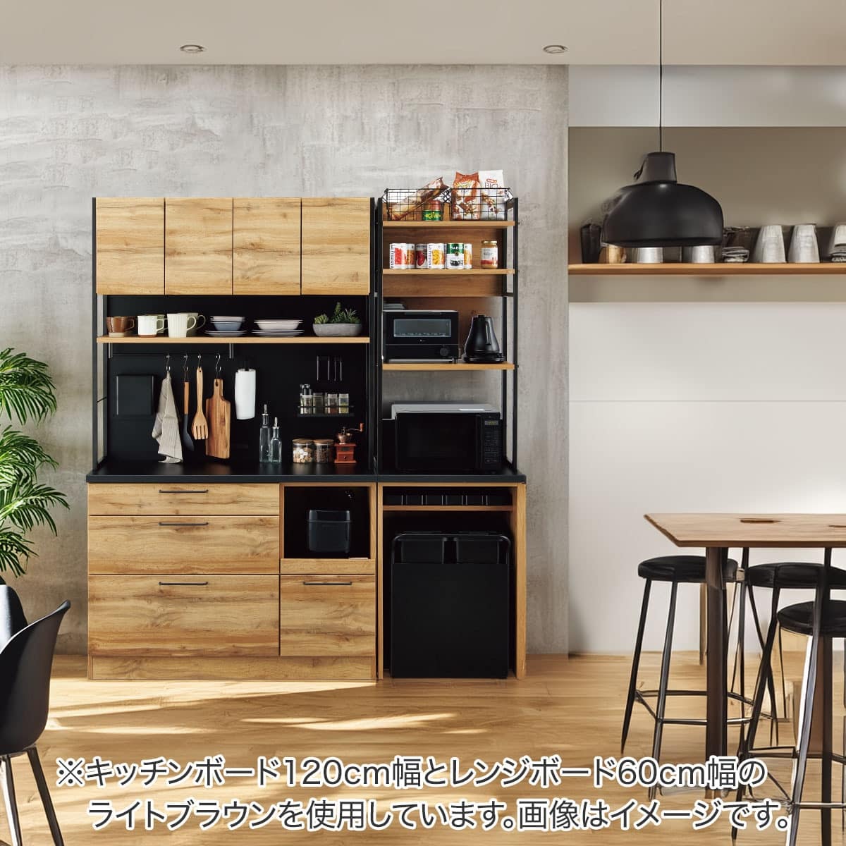 マグネットキッチンボードソフトクローズタイプ(IM301HQ 100MG MBR