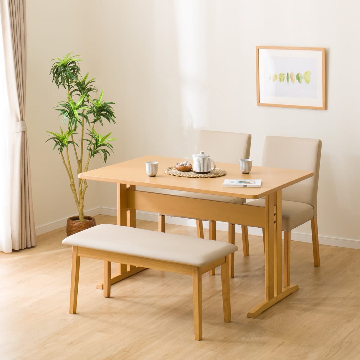 ニトリネット【公式】 家具・インテリア通販