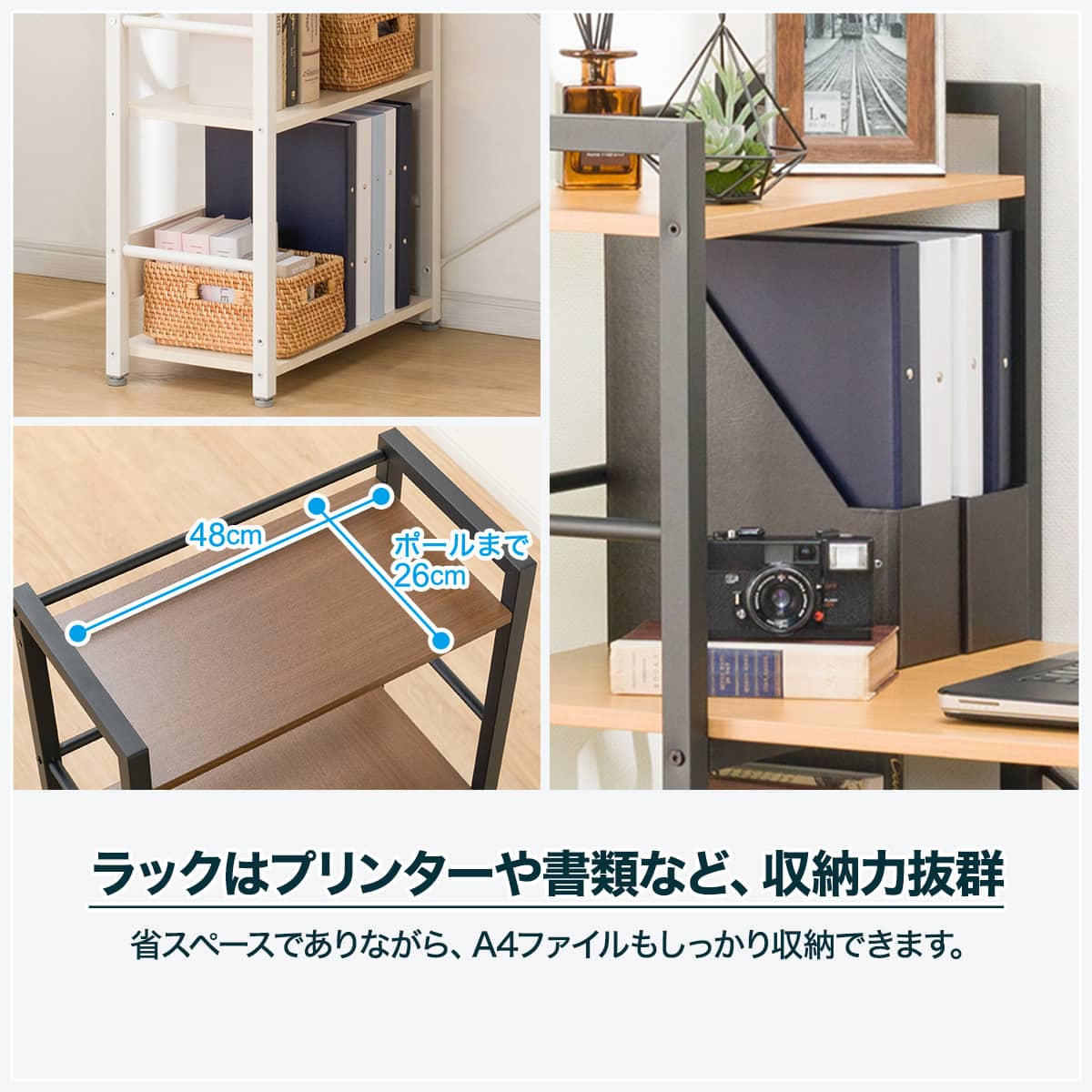 システムデスク(ZK002 110 MBR) | ニトリネット【公式】 家具