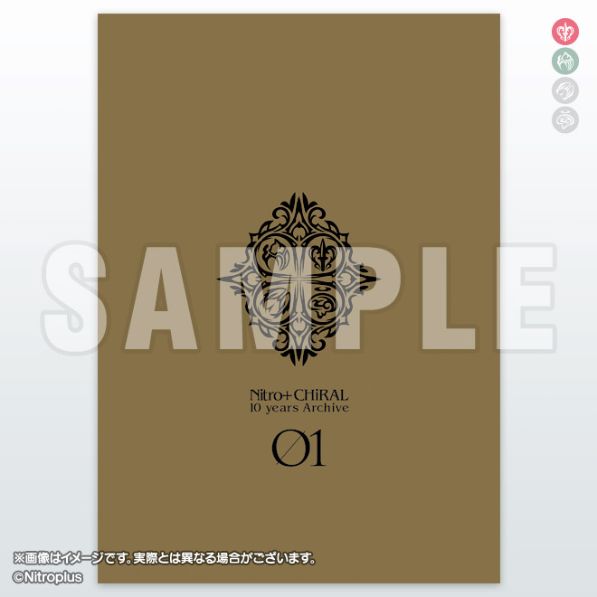 物販 - Nitro+CHiRAL Fes.[ニトロプラス キラルフェス]