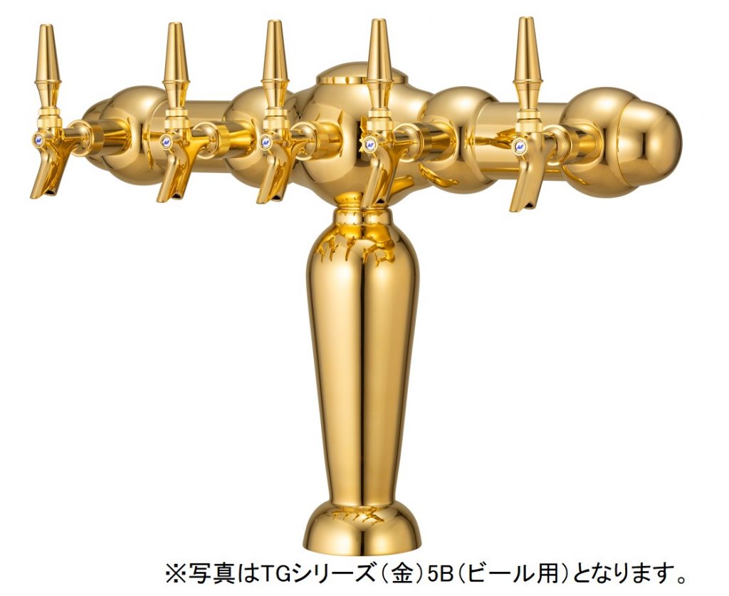 氷冷式 ビールサーバー 38mロングコイル仕様 ニットク コールド