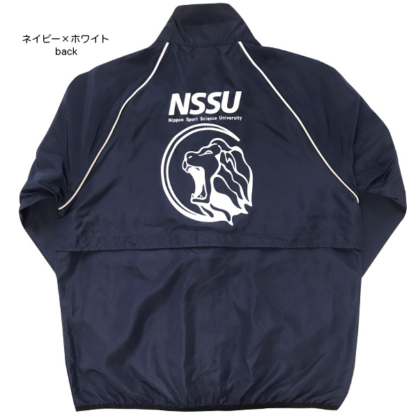 オリジナル スポーツジャケットCI | 日本体育大学キャンパスグッズ