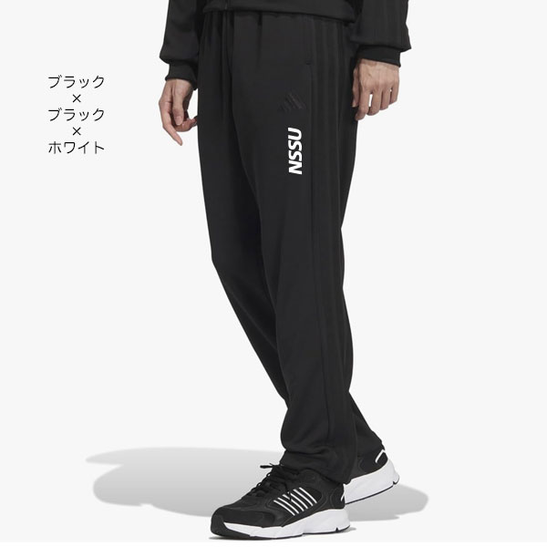 ジャージ ウインドブレーカー | 日本体育大学キャンパスグッズ ネット