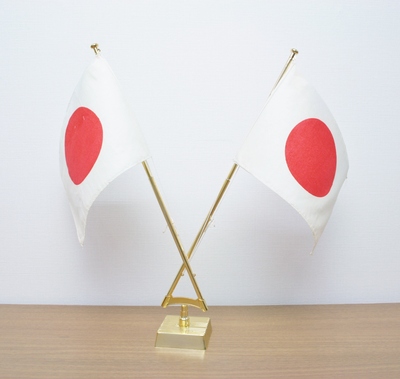 卓上国旗セット2本立｜日本文化興隆財団 -ぶんぶくの森