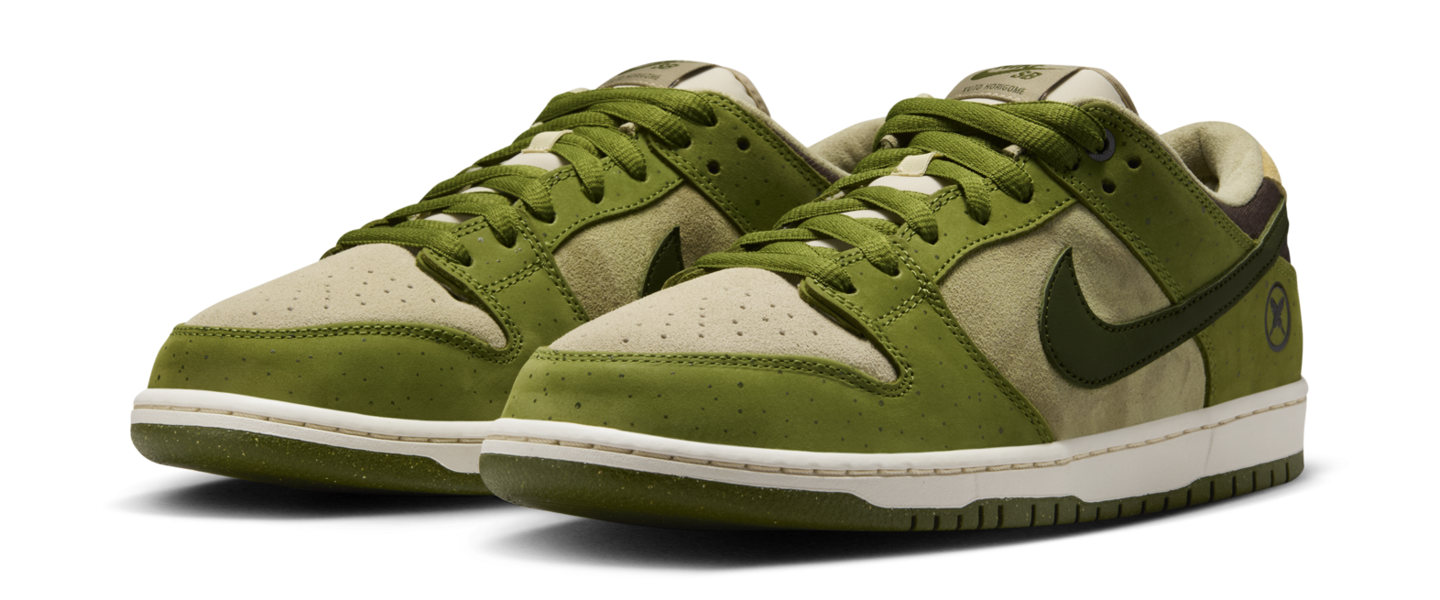 Matcha - Nike Skateboarding