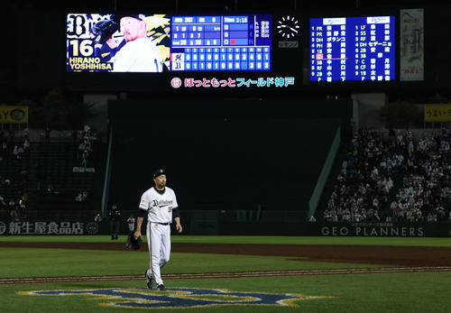 オリックス】1イニング3失策、名手安達了一は涙、平野佳久250Sならず