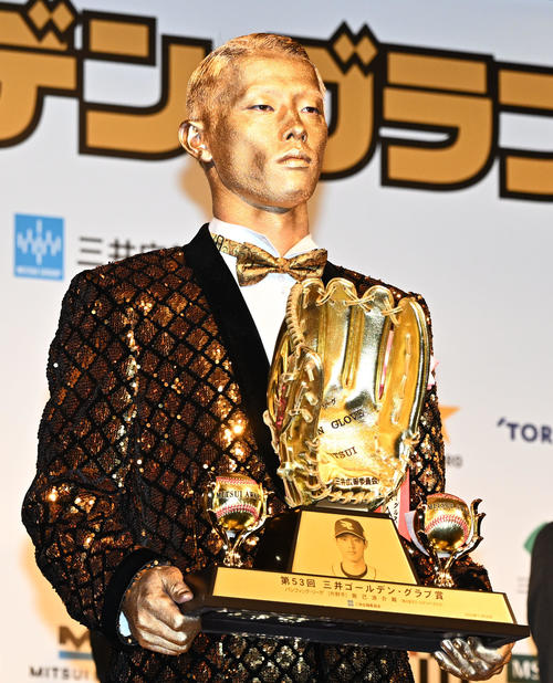 ゴールデン・グラブ賞】西武源田壮亮内野手が7年連続7度目受賞「精度