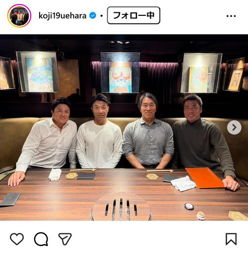 めっちゃ楽しい時間」上原浩治氏、巨人イベント後に松井秀喜氏、高橋