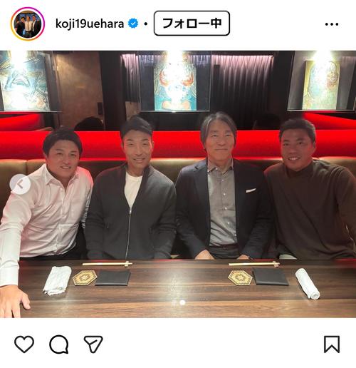 めっちゃ楽しい時間」上原浩治氏、巨人イベント後に松井秀喜氏、高橋