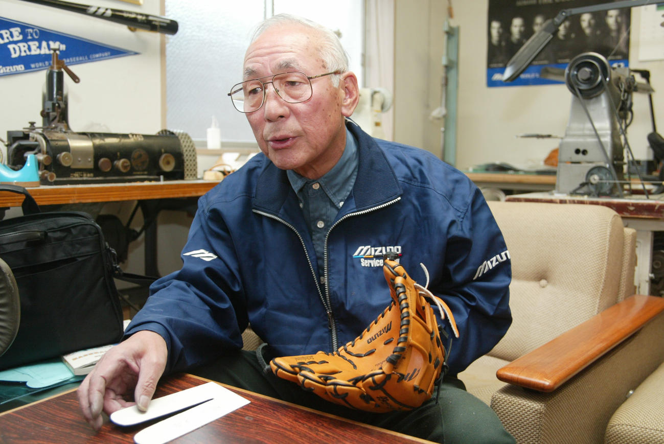 坪田信義名人作 ミズノプロ 一般硬式用 グラブ 坪田信義名人監修