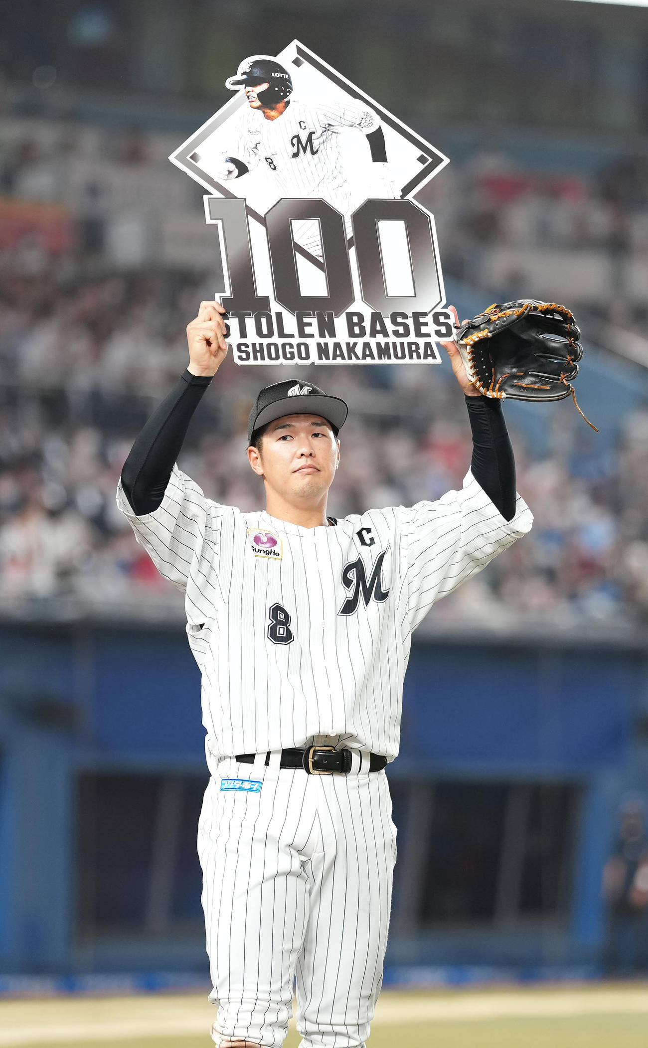 ロッテ】中村奨吾プロ通算100盗塁を達成 今季12個目、18年にはシーズン