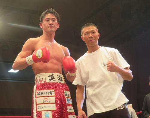 元世界王者・内山高志会長がジム初勝利「ヒヤヒヤした、マジで」日本15