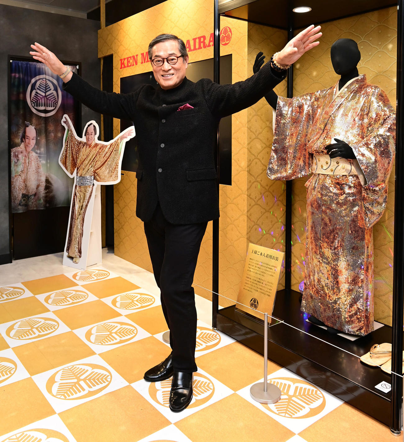 松平健「マツケンサンバ」金ラメ衣装は自ら発案「日本に生地がなくて