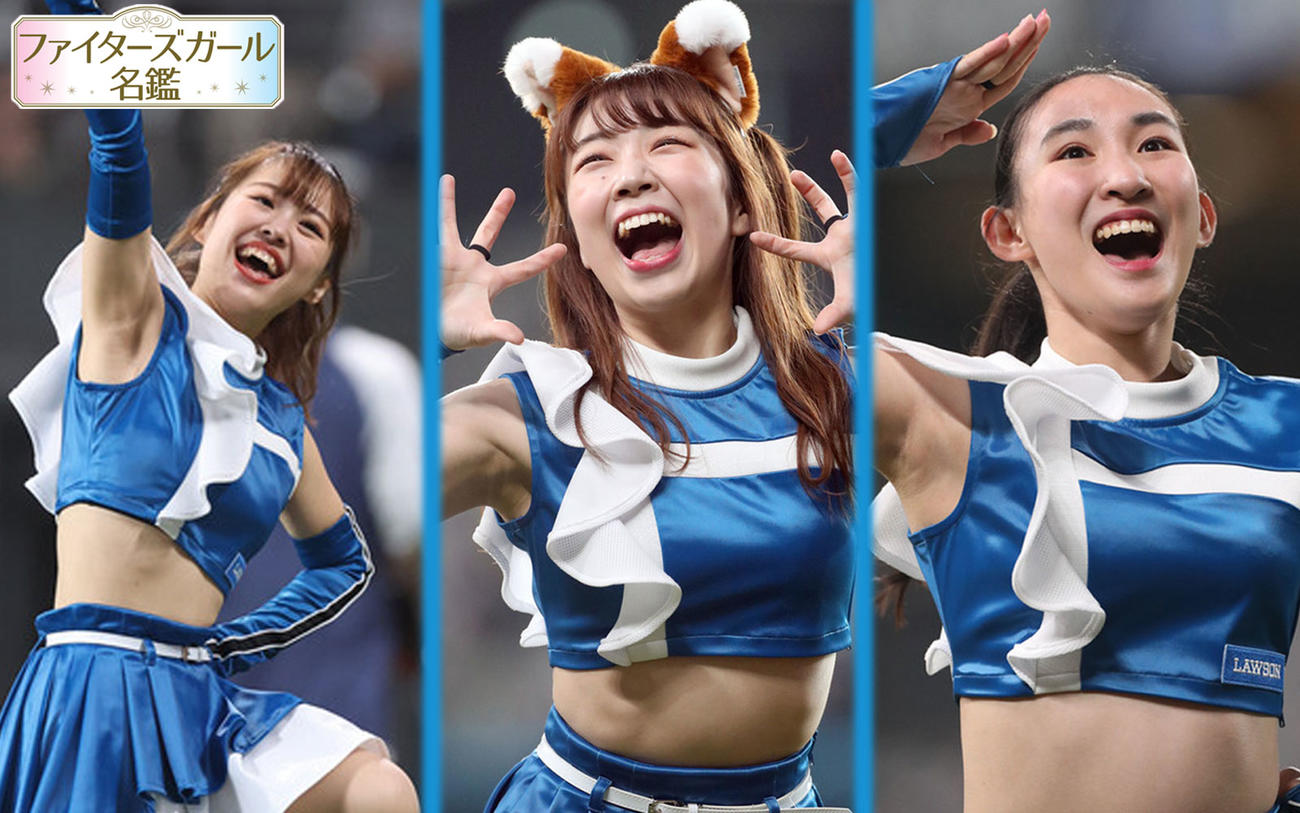 BIG アクリルスタンド キーホルダー 2024 上山真奈 ファイターズガール