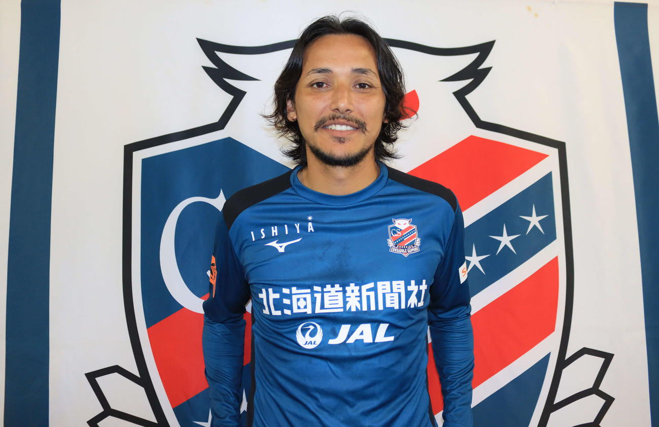 札幌】元神戸DF大崎玲央獲得発表 練習参加で契約「このタイミングで