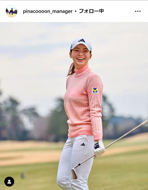 渋野日向子、約7カ月ぶり国内ツアー参戦 3月21日開幕Vポイント×SMBC