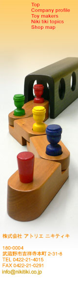 Toy makers